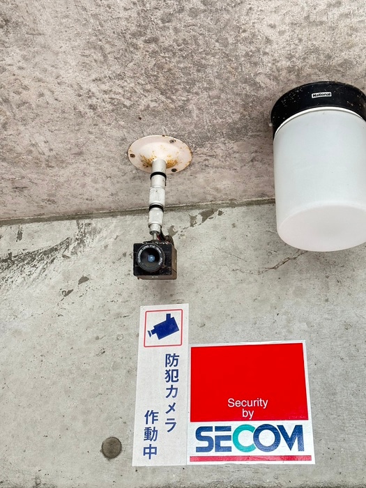 建物設備 アトリオ上町台