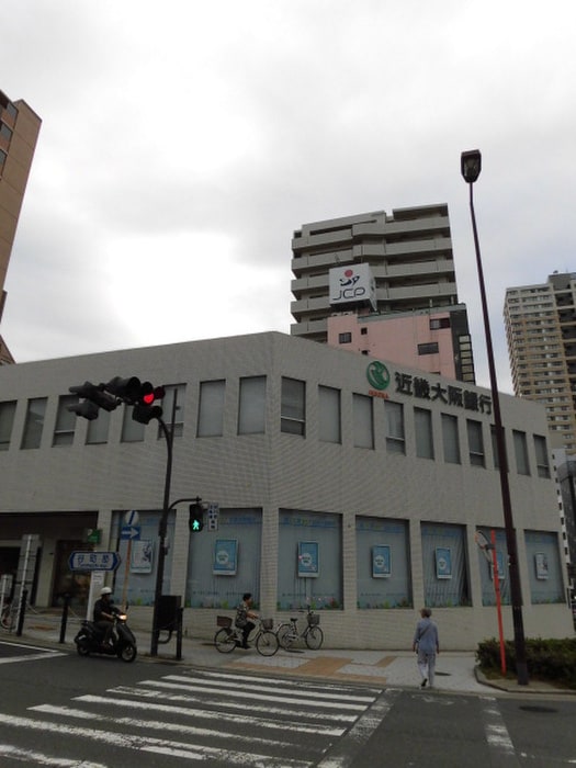 近畿大阪銀行(銀行)まで150m アトリオ上町台