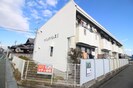 ウイングパレスⅠの外観