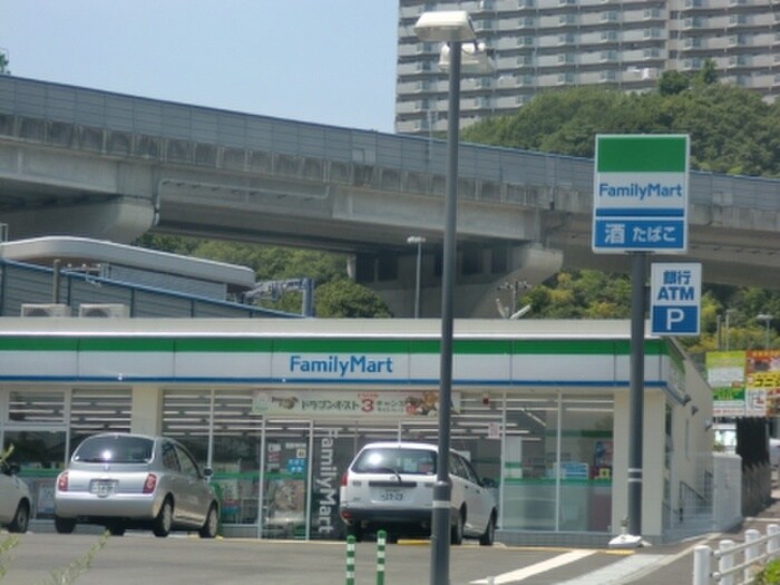 ファミリーマート(コンビニ)まで1300m カーサ妙法寺