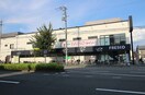 フレスコ七条店(スーパー)まで750m ラグゼナ梅小路京都西