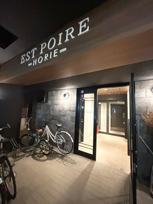エントランス部分 エストポワ－ル堀江