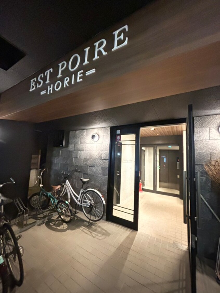 エントランス部分 エストポワ－ル堀江