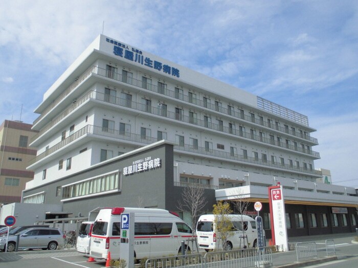 寝屋川生野病院(病院)まで1300m 栄光サンプラザ〈石津南町〉