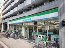 ファミリーマート(コンビニ)まで105m セゾンコ－ト新大阪