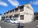 フレグランス西渋川の外観