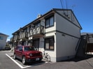 フレグランス西渋川の外観