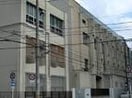 堀江中学校(中学校/中等教育学校)まで697m アビタシオンレオニス