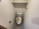 トイレ ﾌﾟﾚｻﾝｽ ﾊｰﾊﾞｰﾗﾝﾄﾞ ｱﾝﾄﾞ･ｼｰ(311)