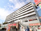 メゾンノール加島の外観