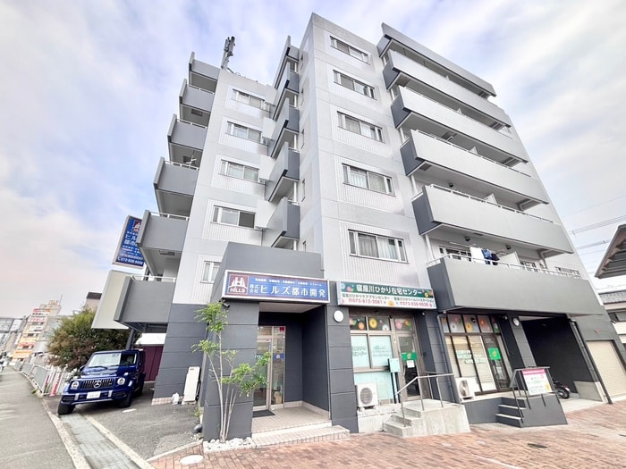 外観写真 ヒルズシティ寝屋川