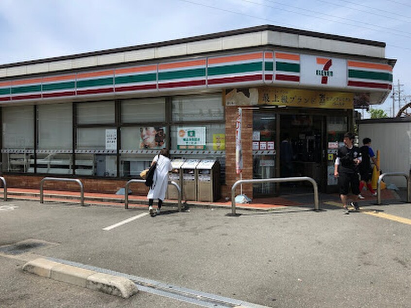 セブン-イレブン 高槻郡家新町店(コンビニ)まで500m 公商ビル