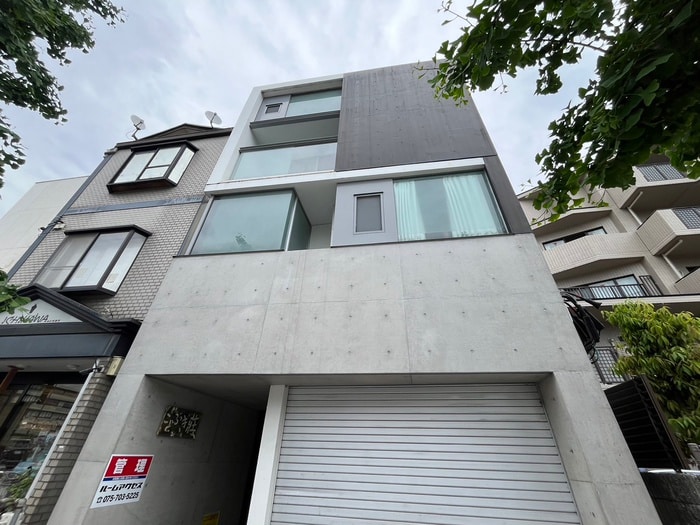 外観写真 ことぶき荘