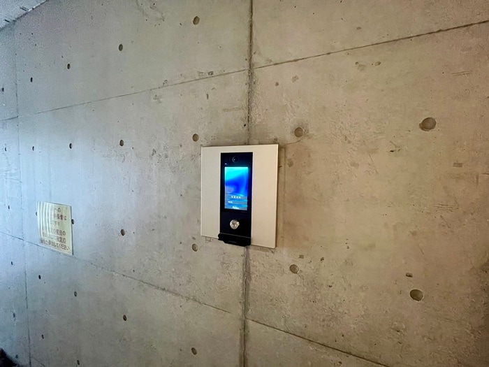 建物設備 ことぶき荘