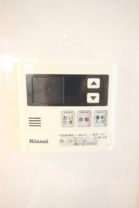 内観写真 八幡町戸建て貸家