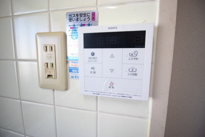 内観写真 パレロワイヤル
