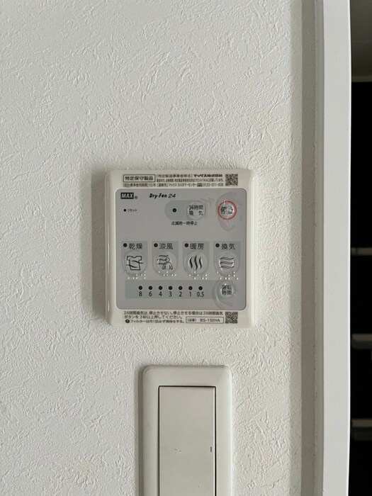 内観写真 U-ro鶴橋駅前