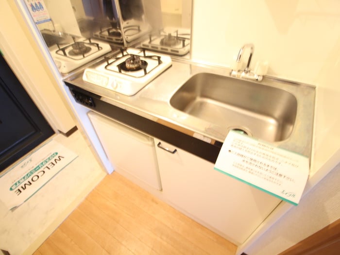 キッチン サンロ－レル仁川