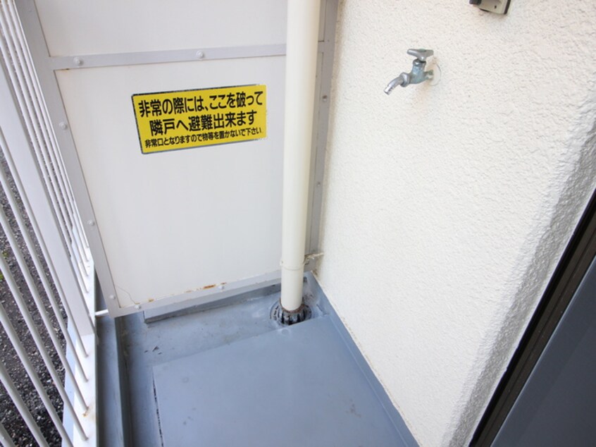 洗濯機置場 サンロ－レル仁川