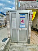 建物設備 ロータリーマンション永和