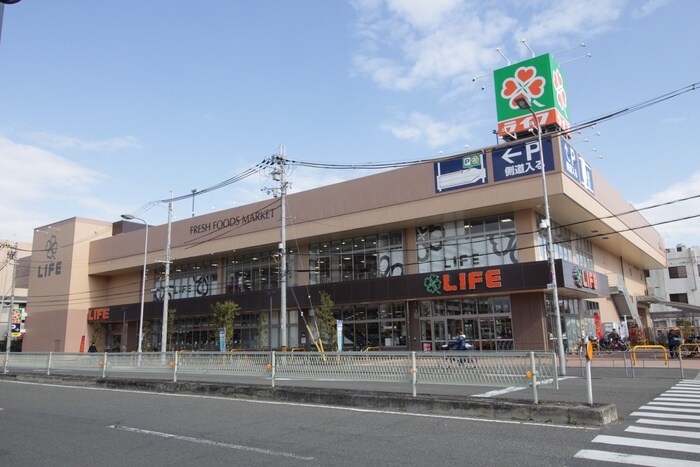 ライフ(スーパー)まで550m シャトレ下新庄