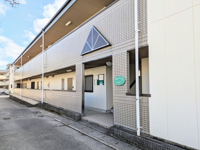 外観写真 グリーンパーク樫ノ木2