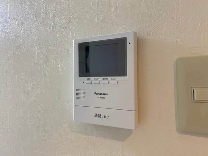 内観写真 グリーンパーク樫ノ木2