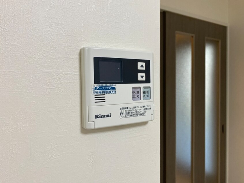 内観写真 グリーンパーク樫ノ木2