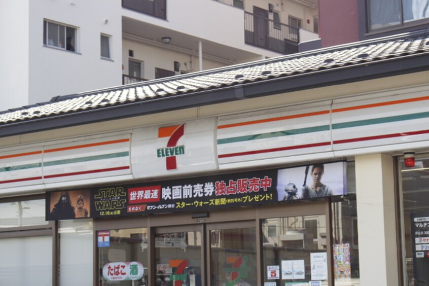 セブンイレブン(コンビニ)まで362m グリーンパーク樫ノ木2