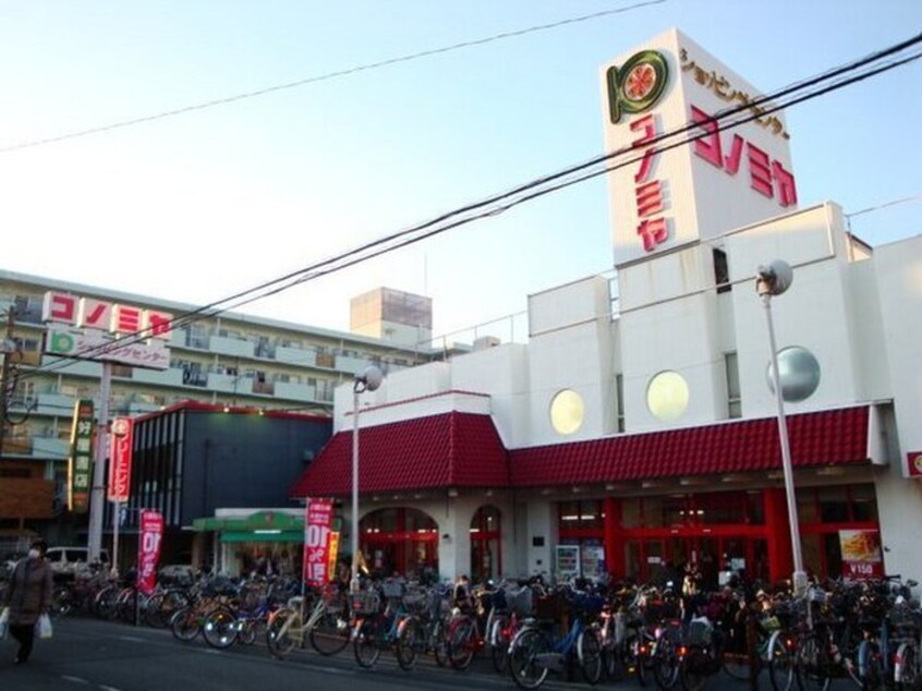 コノミヤ(スーパー)まで736m Ｍａｒｋ Ｖｉｌｌａ 放出Ⅰ