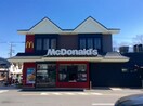 マクドナルド(ファストフード)まで866m Ｍａｒｋ Ｖｉｌｌａ 放出Ⅰ
