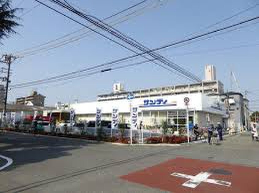 サンデイ(スーパー)まで775m Ｍａｒｋ Ｖｉｌｌａ 放出Ⅰ