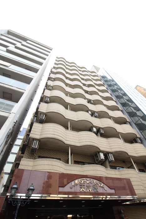 外観写真 ノルデンハイム天神橋