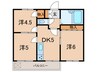 ドルフ西岡本 3DKの間取り