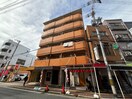 外観写真 メゾンイングスあびこ