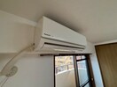 内観写真 メゾンイングスあびこ