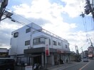 外観写真 シャンテＦＵＳＨＩＴＡ