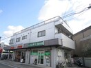 外観写真 シャンテＦＵＳＨＩＴＡ