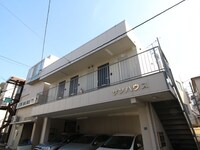 サンハウス