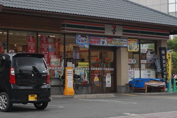 セブン-イレブン 京都平安神宮前店(コンビニ)まで400m ヴィラ岡崎神宮