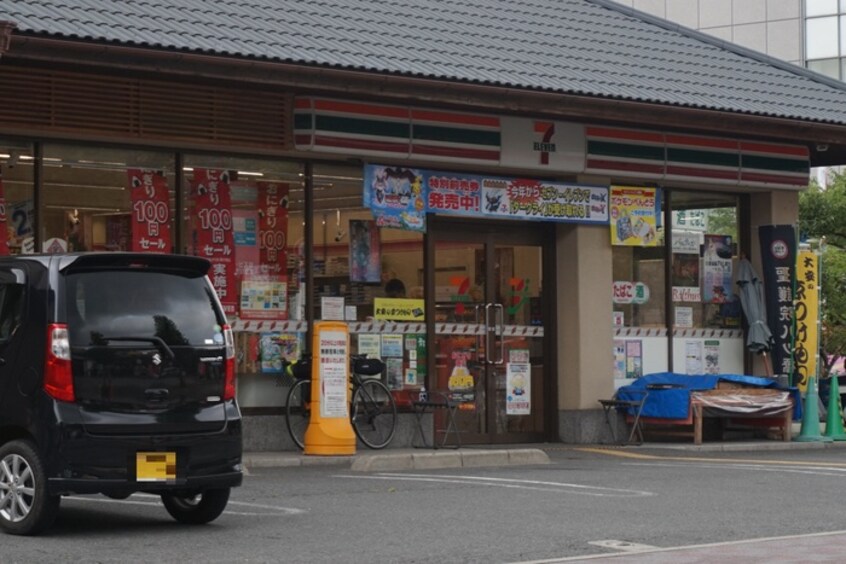 セブン-イレブン 京都平安神宮前店(コンビニ)まで400m ヴィラ岡崎神宮