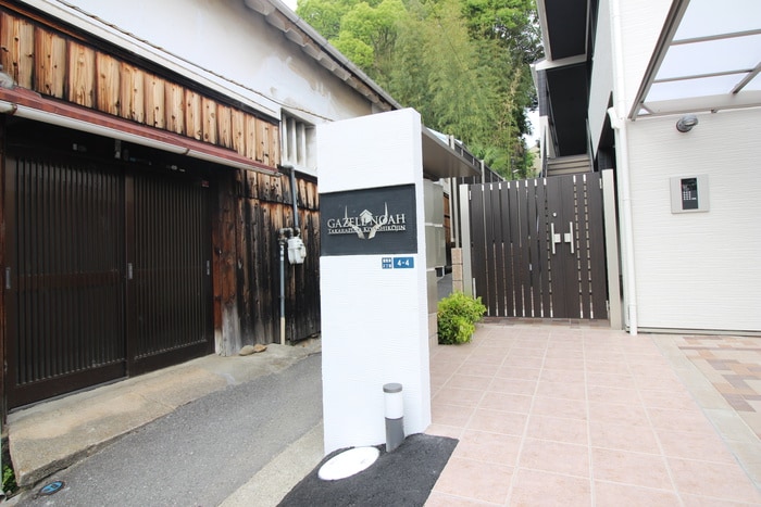 エントランス部分 ガゼルノア宝塚清荒神