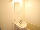 洗面 近藤ハイツ瑞光