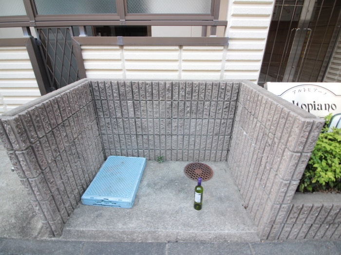 建物設備 アルトピア－ノ