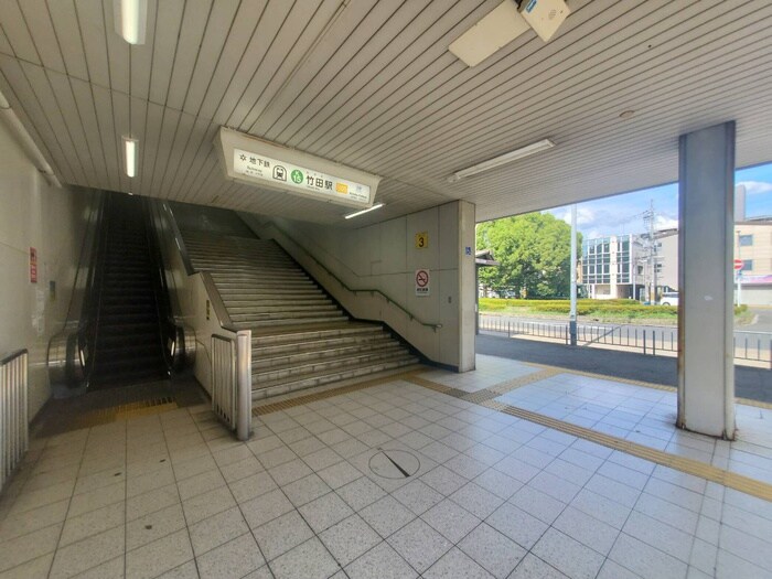 周辺環境 フィエスタ１号館