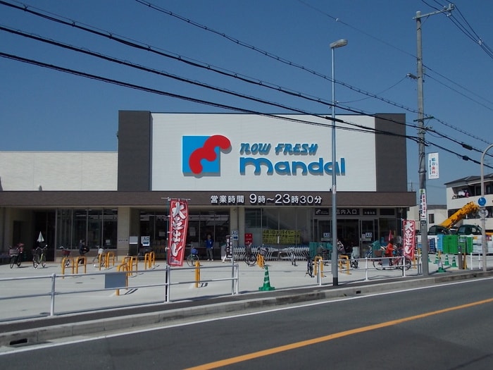 万代　大蓮北店(スーパー)まで539m メゾン クレードル
