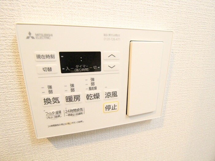 内観写真 ライブガーデン江坂Ⅸ