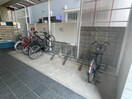 駐輪場 ハイネス・センターコート