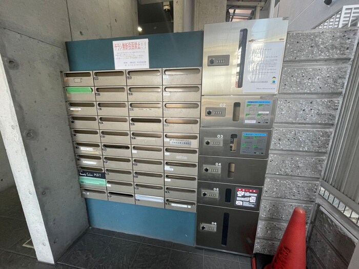 建物設備 ハイネス・センターコート