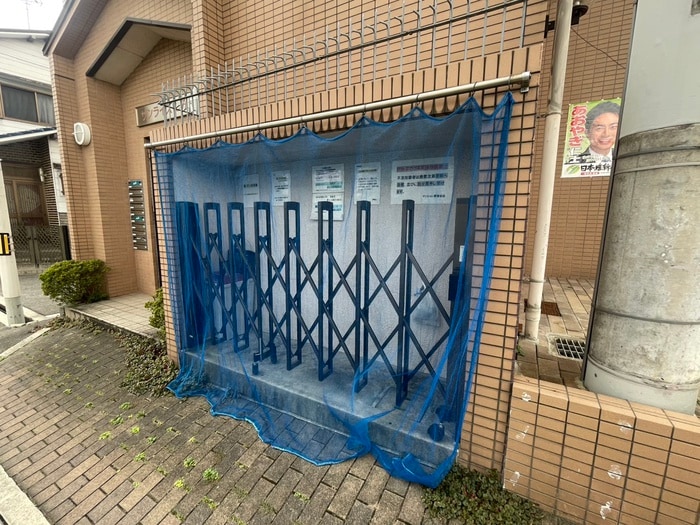 建物設備 サンライズしみず